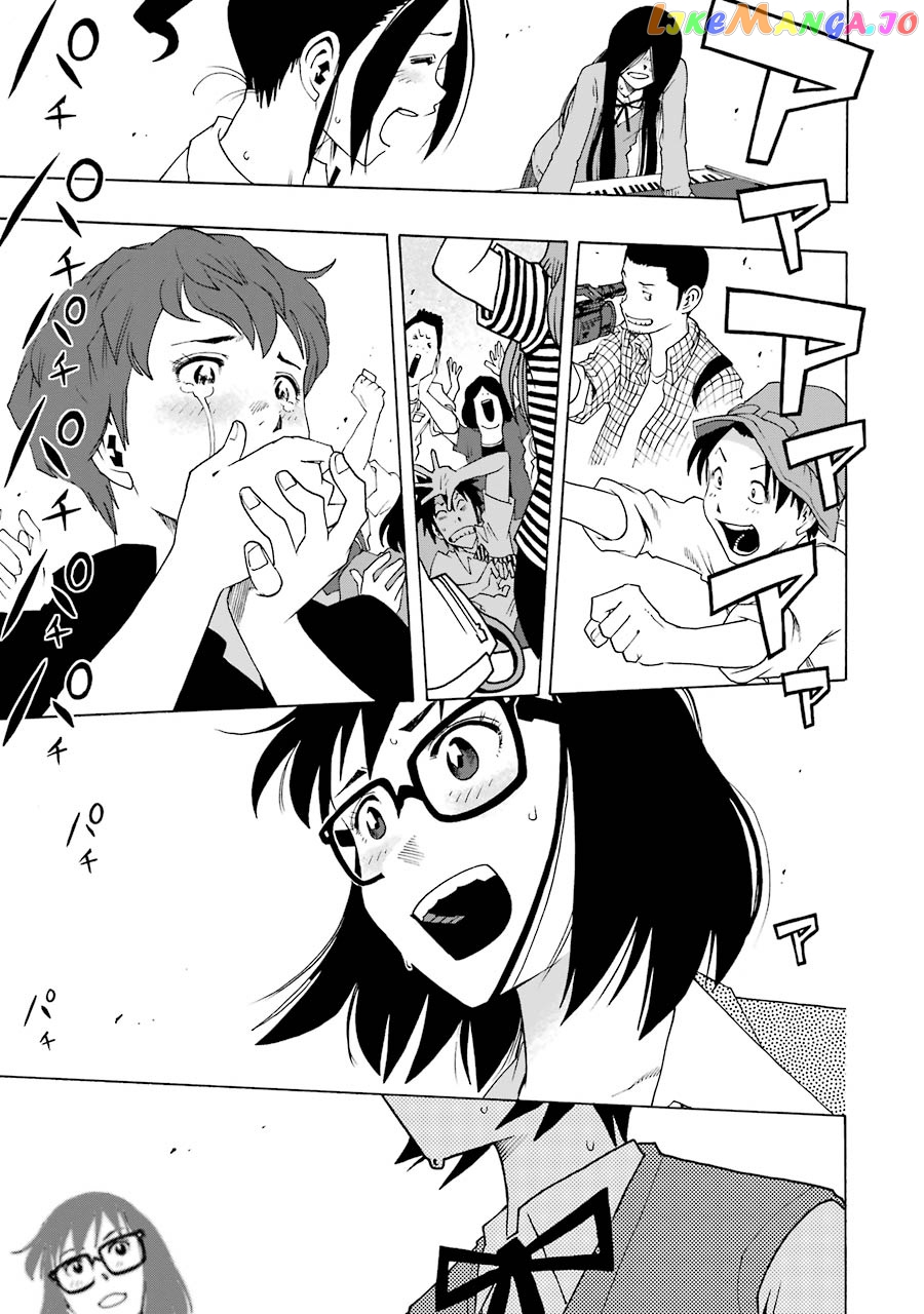 Read Shiori Experience Jimi Na Watashi To Hen Na Oji San EN Manga Online