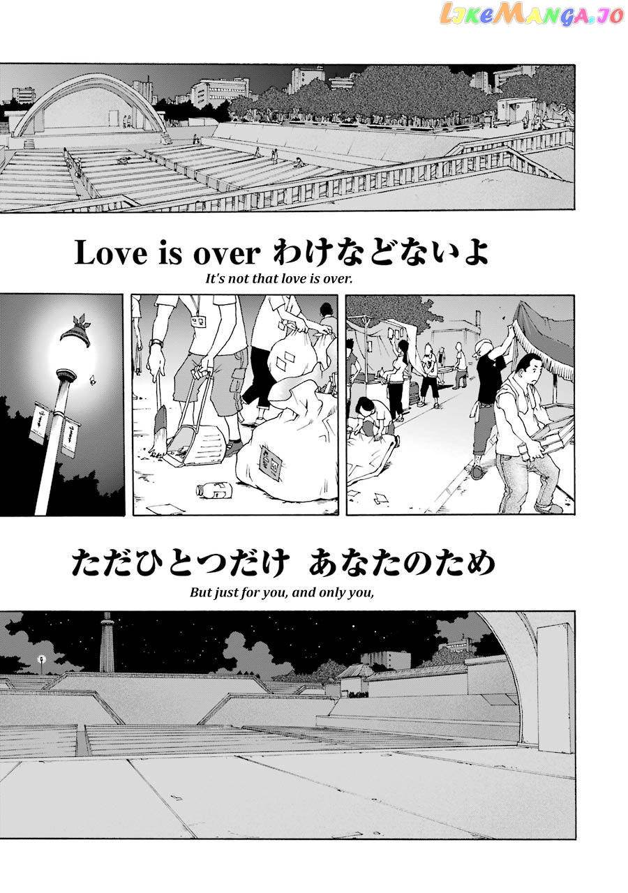 Read Shiori Experience Jimi Na Watashi To Hen Na Oji San EN Manga Online