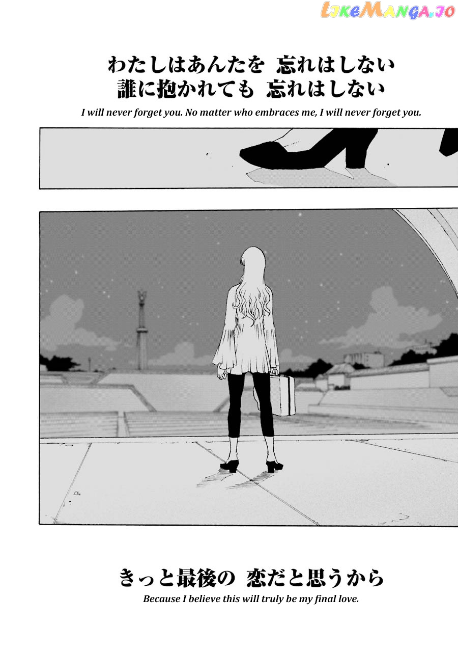 Read Shiori Experience Jimi Na Watashi To Hen Na Oji San EN Manga Online