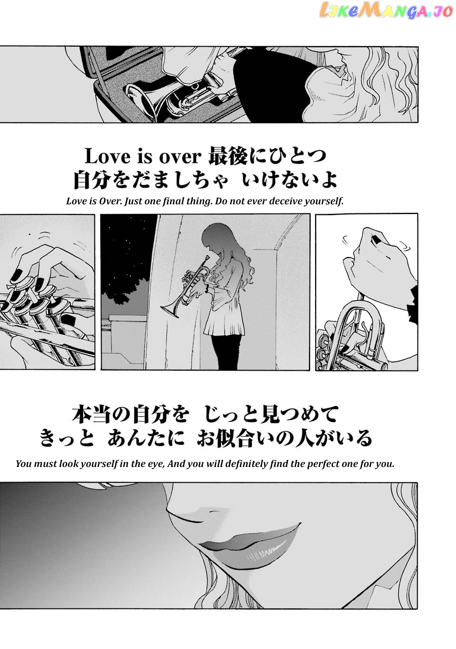 Read Shiori Experience Jimi Na Watashi To Hen Na Oji San EN Manga Online