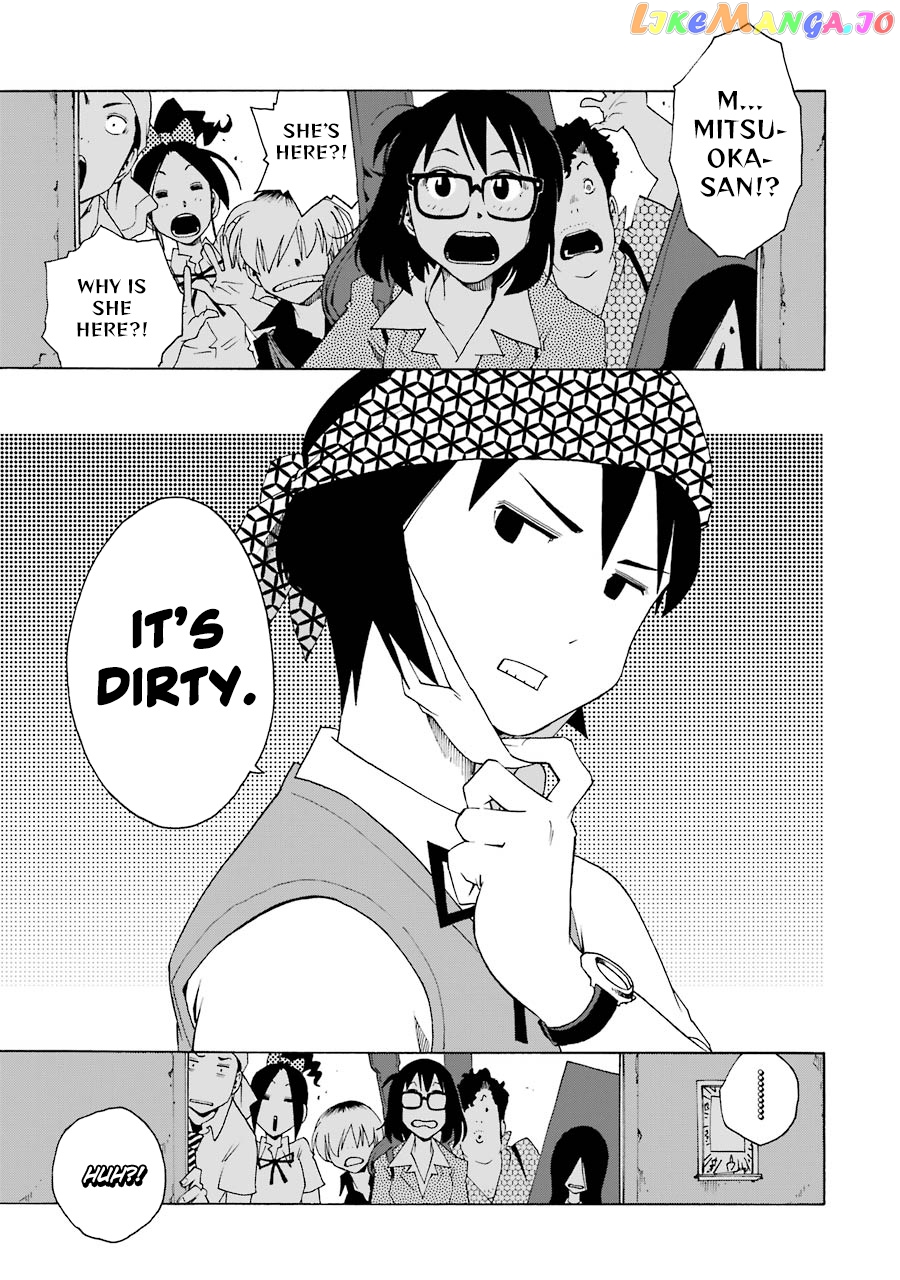 Read Shiori Experience Jimi Na Watashi To Hen Na Oji San EN Manga Online