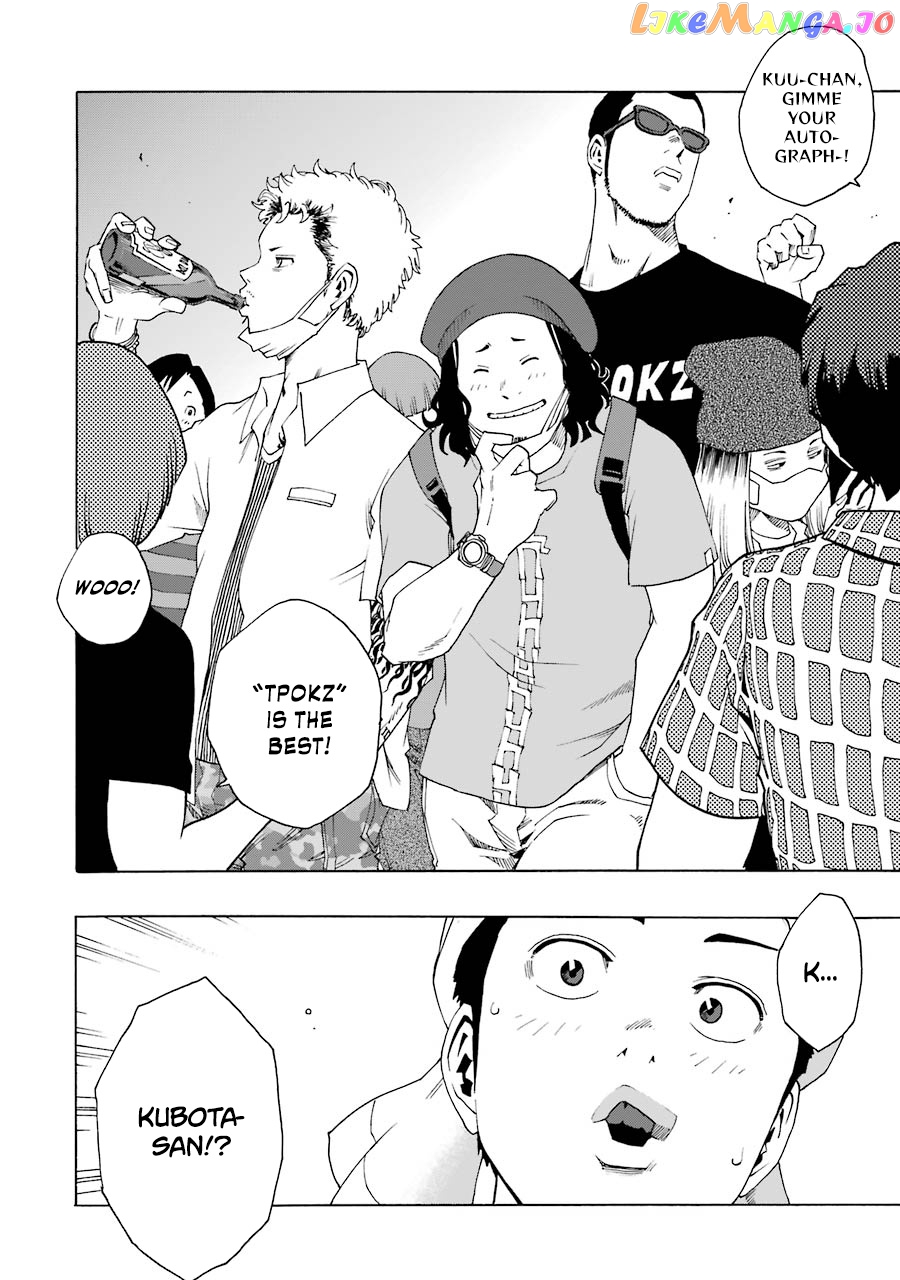 Read Shiori Experience Jimi Na Watashi To Hen Na Oji San EN Manga Online