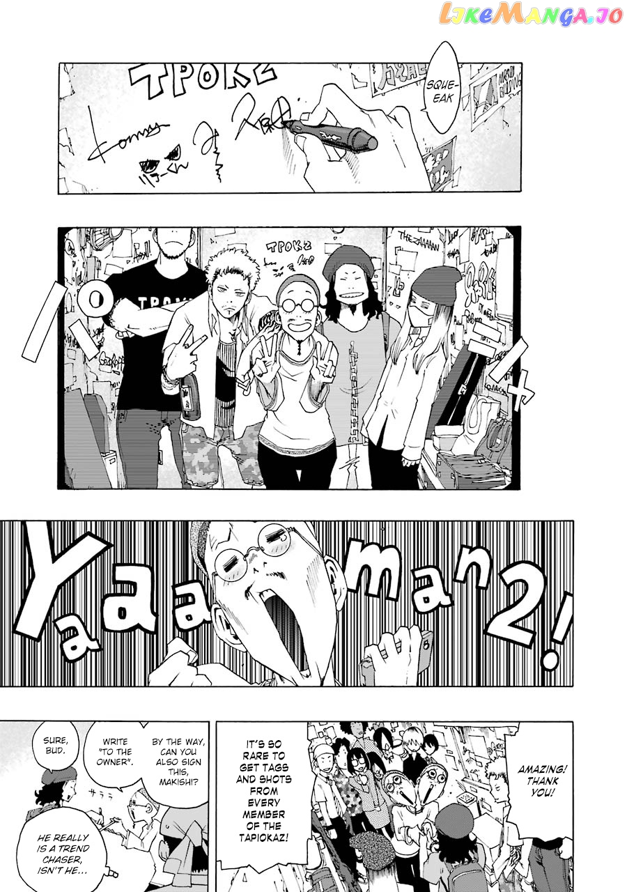 Read Shiori Experience Jimi Na Watashi To Hen Na Oji San EN Manga Online