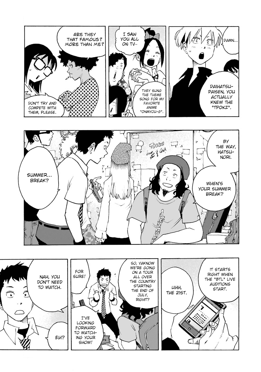 Read Shiori Experience Jimi Na Watashi To Hen Na Oji San EN Manga Online