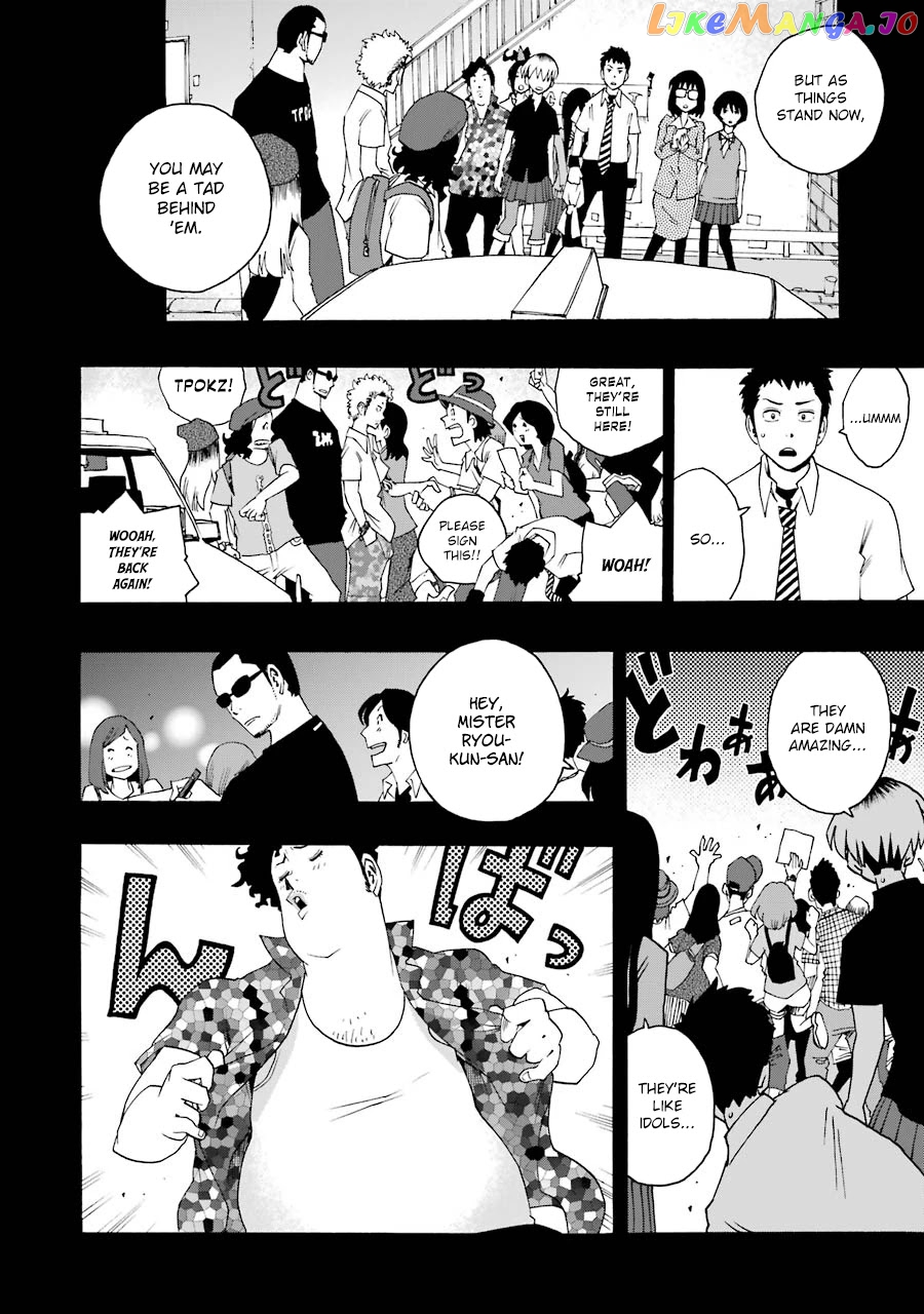 Read Shiori Experience Jimi Na Watashi To Hen Na Oji San EN Manga Online