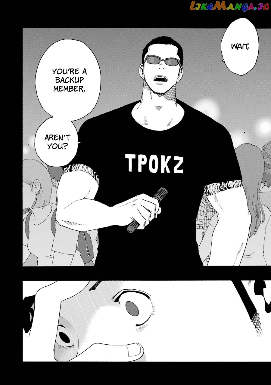 Read Shiori Experience Jimi Na Watashi To Hen Na Oji San EN Manga Online