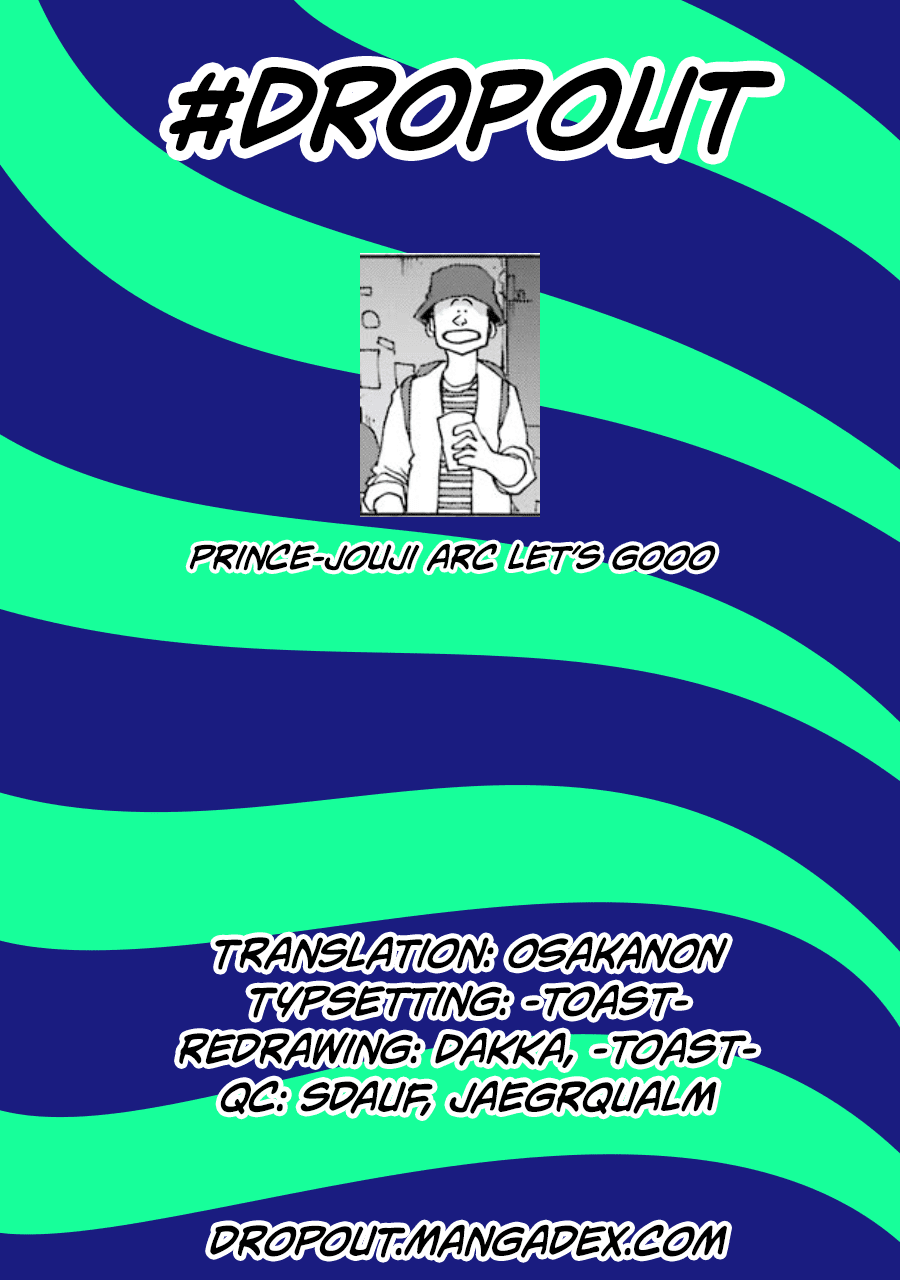Read Shiori Experience Jimi Na Watashi To Hen Na Oji San EN Manga Online
