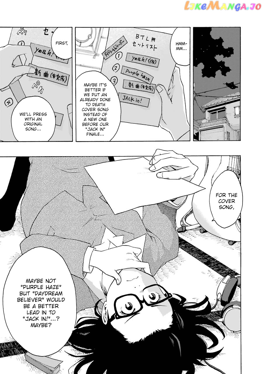 Read Shiori Experience Jimi Na Watashi To Hen Na Oji San EN Manga Online