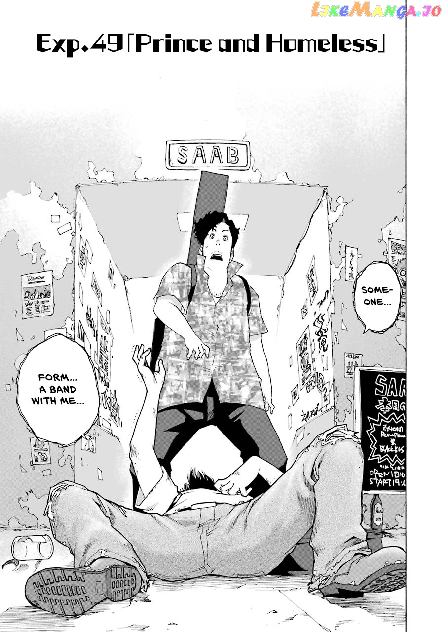 Read Shiori Experience Jimi Na Watashi To Hen Na Oji San EN Manga Online
