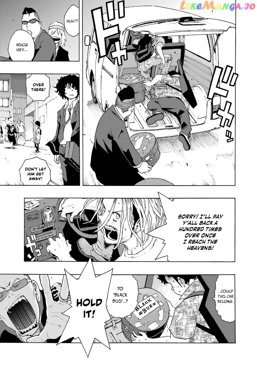 Read Shiori Experience Jimi Na Watashi To Hen Na Oji San EN Manga Online