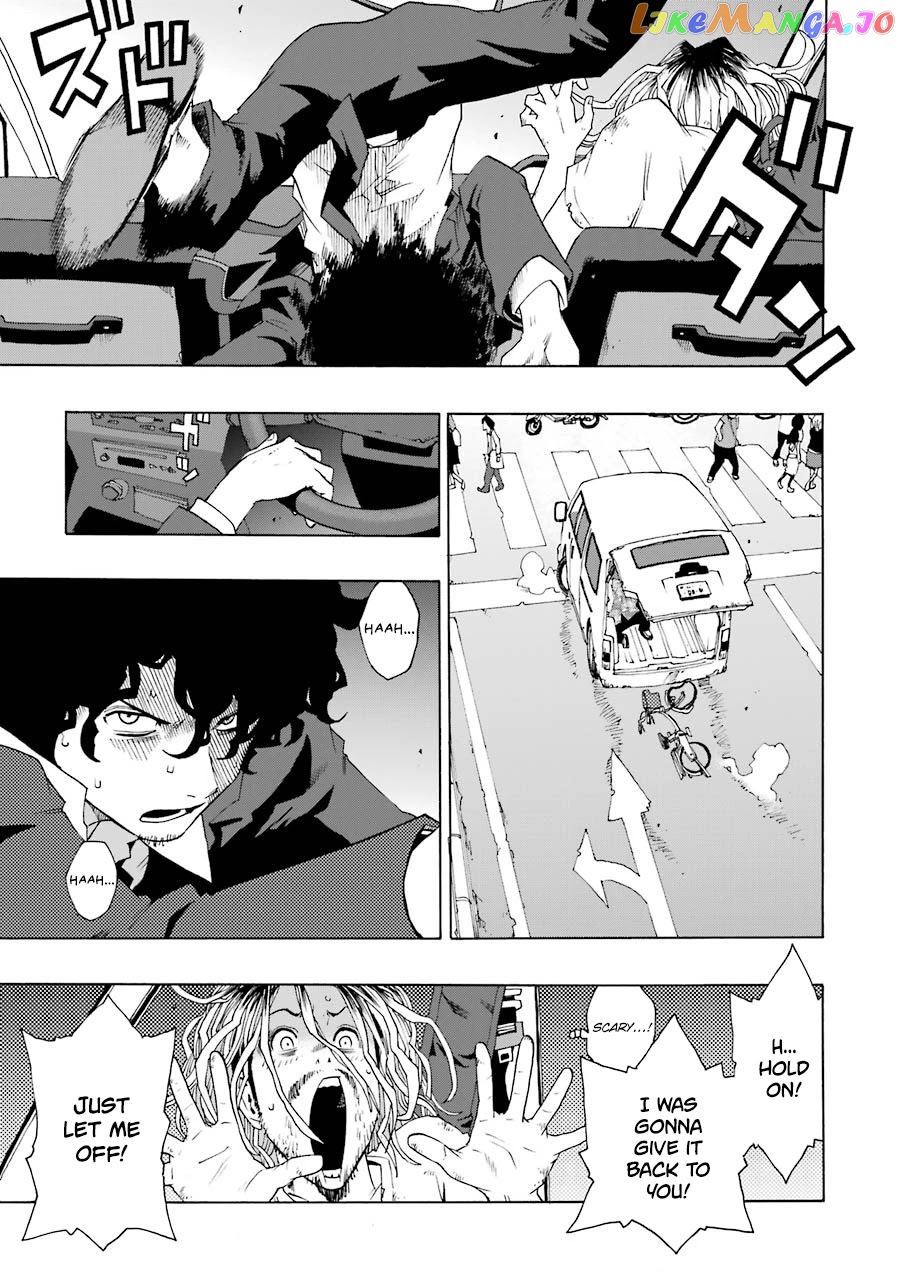 Read Shiori Experience Jimi Na Watashi To Hen Na Oji San EN Manga Online