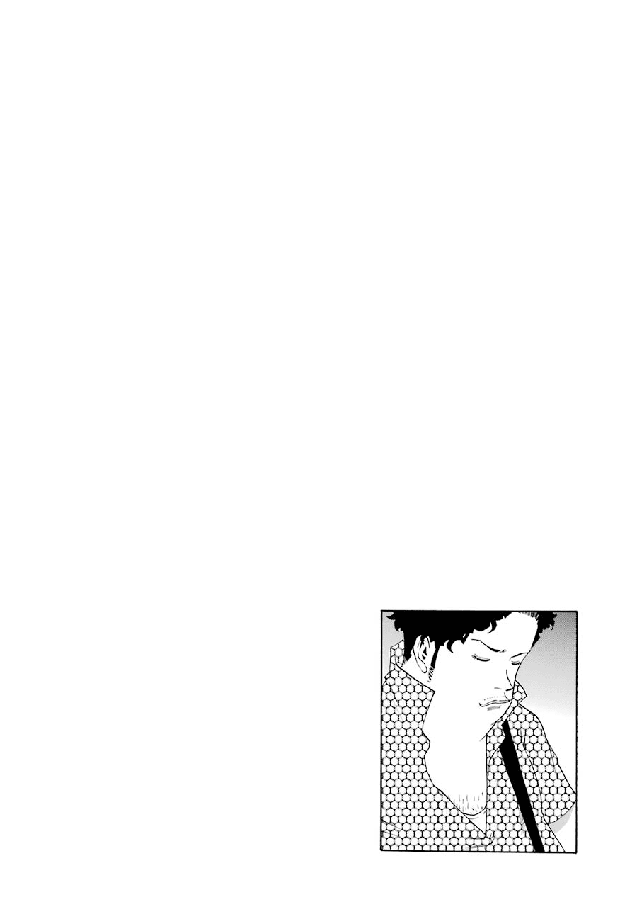 Read Shiori Experience Jimi Na Watashi To Hen Na Oji San EN Manga Online