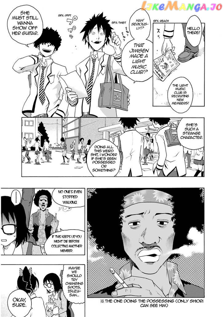 Read Shiori Experience Jimi Na Watashi To Hen Na Oji San EN Manga Online