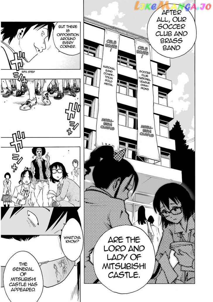 Read Shiori Experience Jimi Na Watashi To Hen Na Oji San EN Manga Online