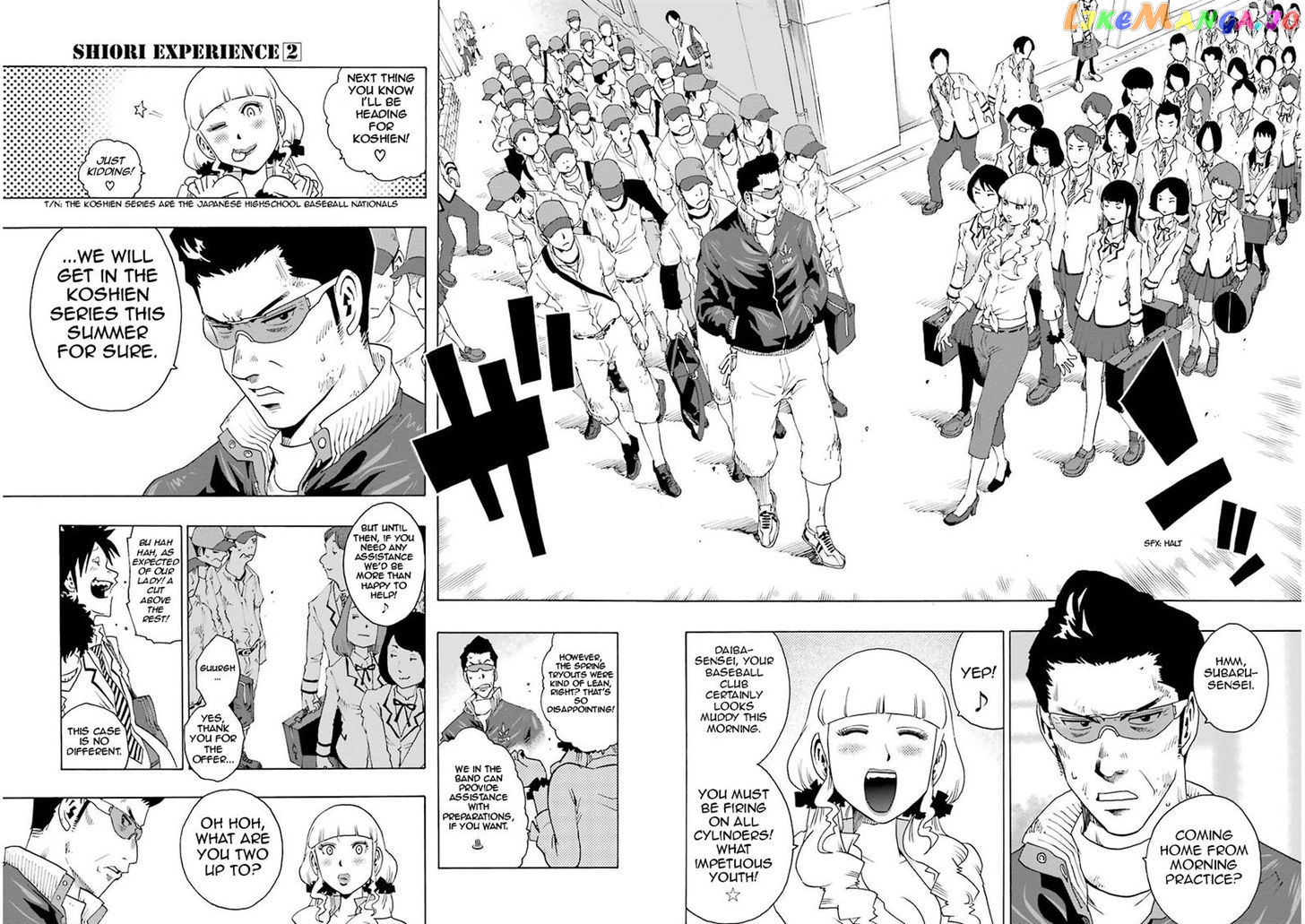 Read Shiori Experience Jimi Na Watashi To Hen Na Oji San EN Manga Online