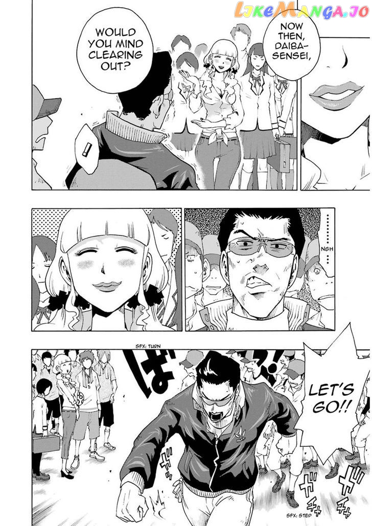 Read Shiori Experience Jimi Na Watashi To Hen Na Oji San EN Manga Online