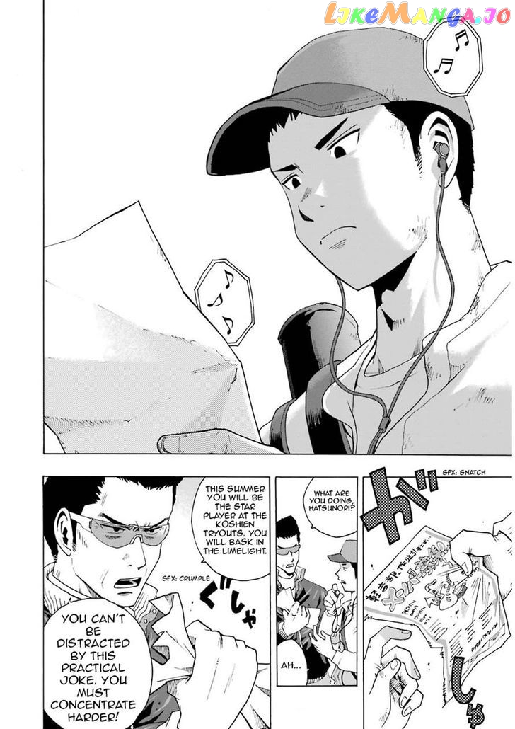 Read Shiori Experience Jimi Na Watashi To Hen Na Oji San EN Manga Online