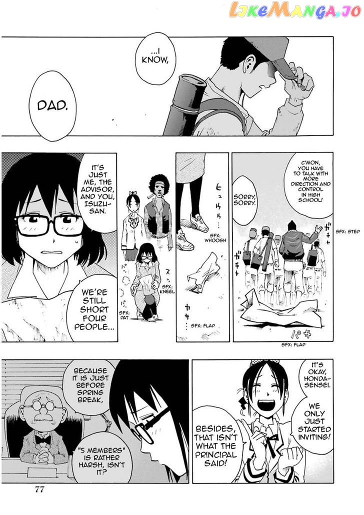 Read Shiori Experience Jimi Na Watashi To Hen Na Oji San EN Manga Online
