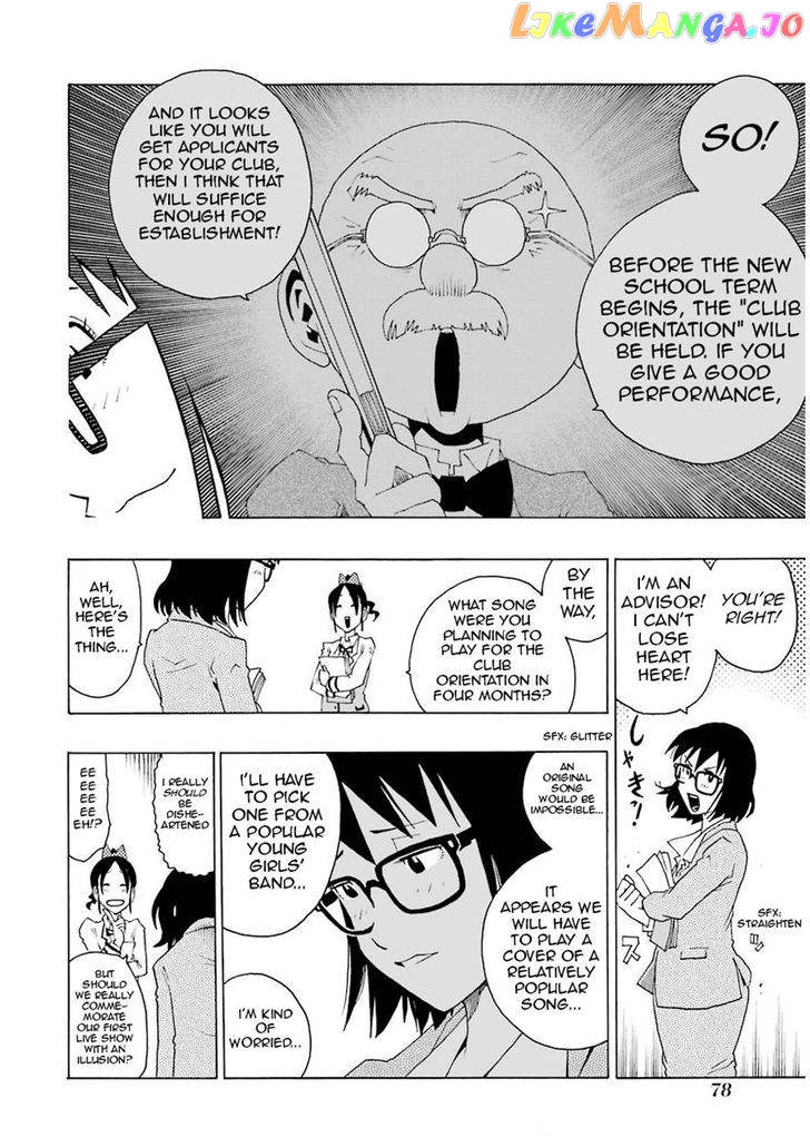 Read Shiori Experience Jimi Na Watashi To Hen Na Oji San EN Manga Online