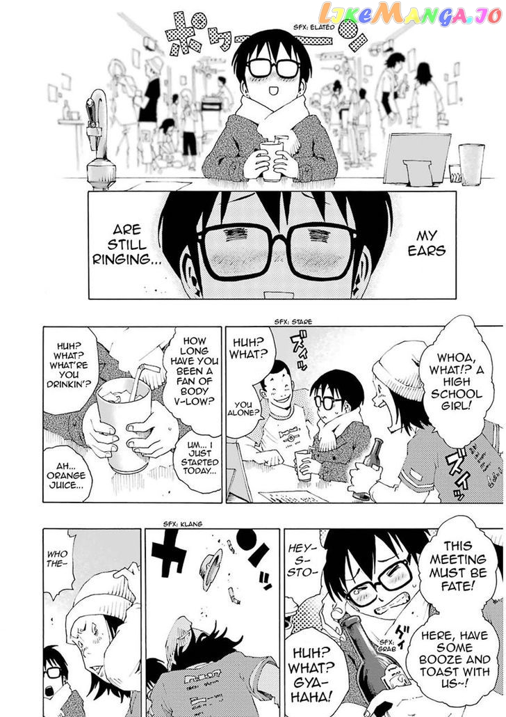Read Shiori Experience Jimi Na Watashi To Hen Na Oji San EN Manga Online