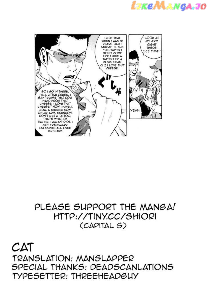 Read Shiori Experience Jimi Na Watashi To Hen Na Oji San EN Manga Online