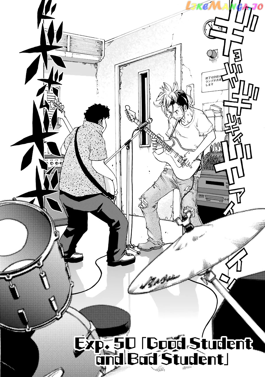 Read Shiori Experience Jimi Na Watashi To Hen Na Oji San EN Manga Online