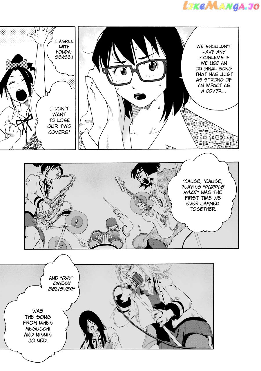 Read Shiori Experience Jimi Na Watashi To Hen Na Oji San EN Manga Online