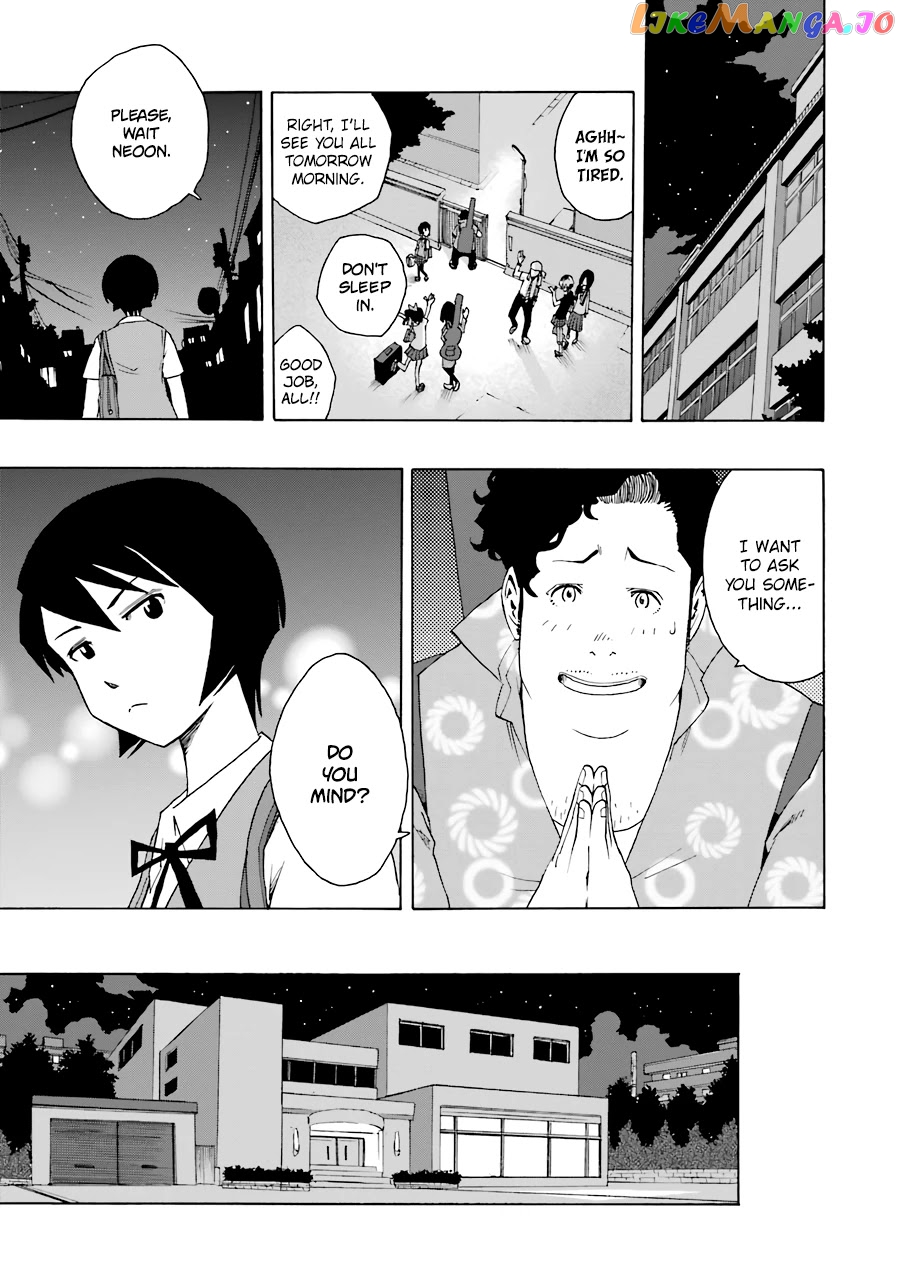 Read Shiori Experience Jimi Na Watashi To Hen Na Oji San EN Manga Online