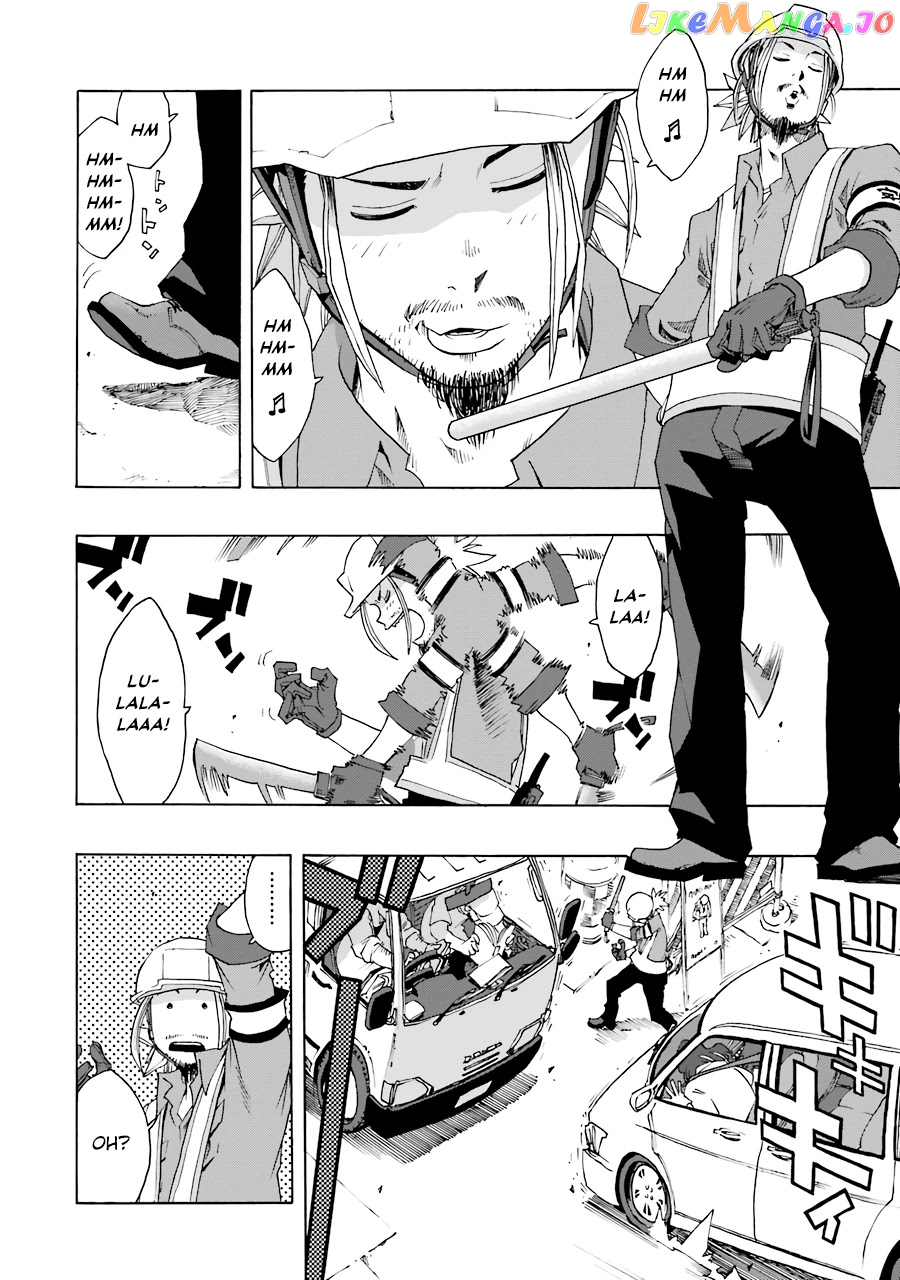 Read Shiori Experience Jimi Na Watashi To Hen Na Oji San EN Manga Online