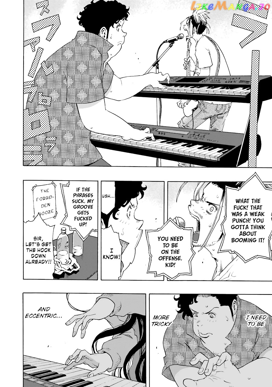 Read Shiori Experience Jimi Na Watashi To Hen Na Oji San EN Manga Online