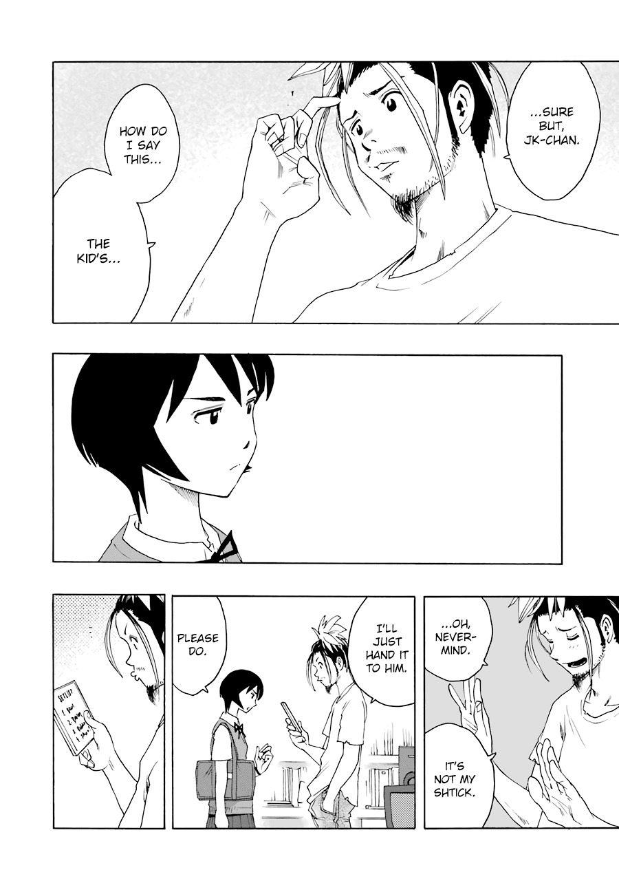 Read Shiori Experience Jimi Na Watashi To Hen Na Oji San EN Manga Online