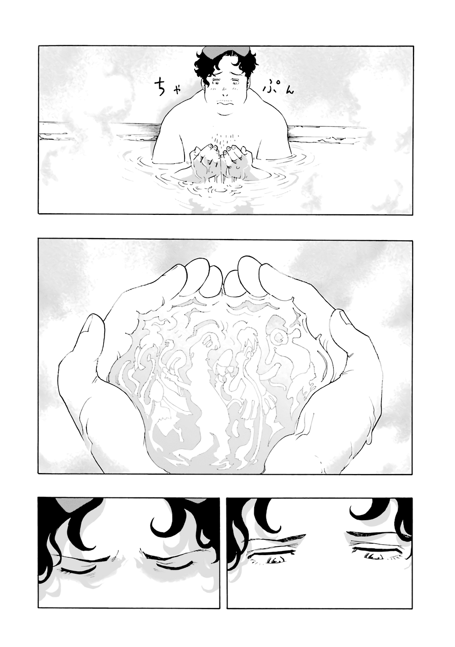 Read Shiori Experience Jimi Na Watashi To Hen Na Oji San EN Manga Online