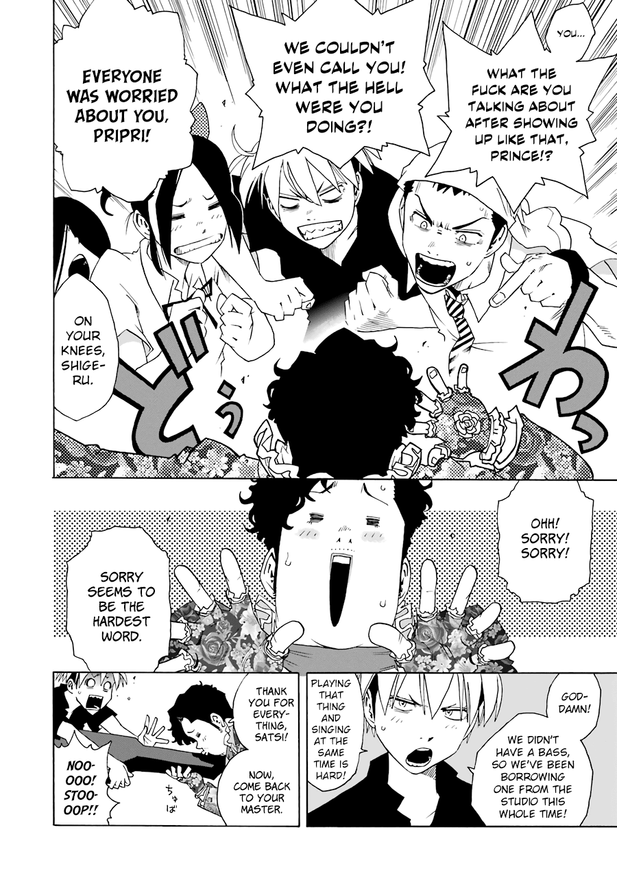 Read Shiori Experience Jimi Na Watashi To Hen Na Oji San EN Manga Online