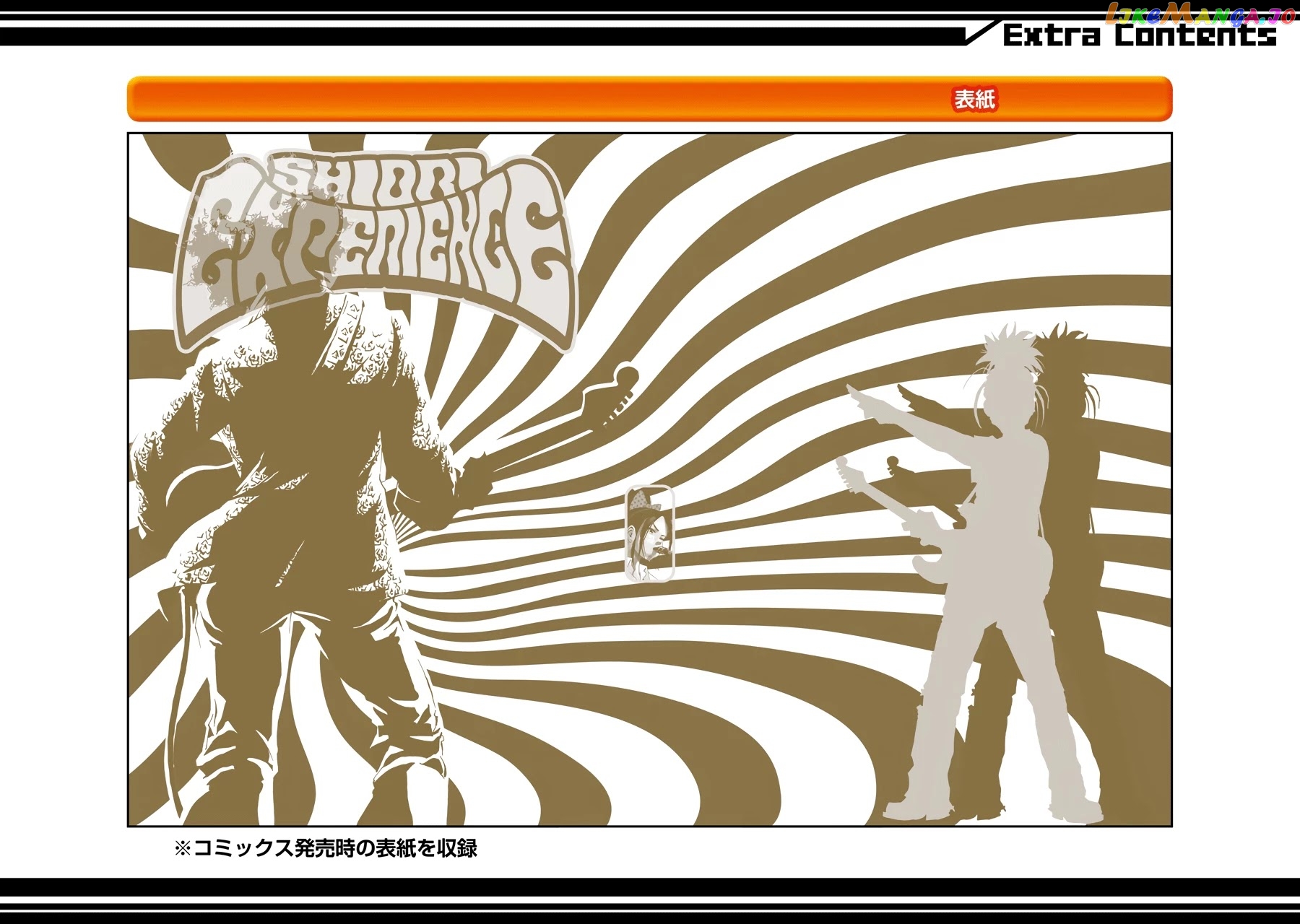 Read Shiori Experience Jimi Na Watashi To Hen Na Oji San EN Manga Online