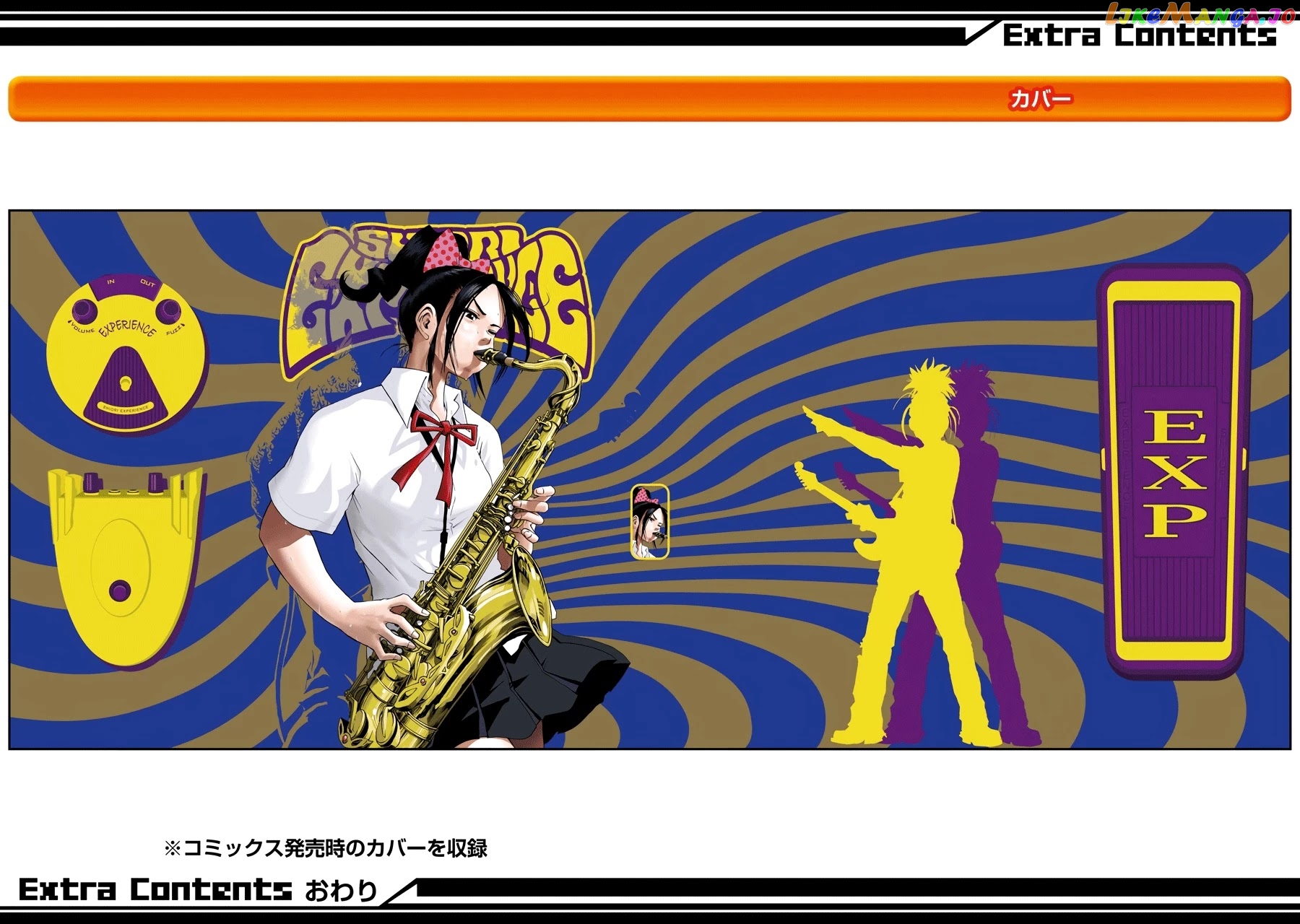 Read Shiori Experience Jimi Na Watashi To Hen Na Oji San EN Manga Online