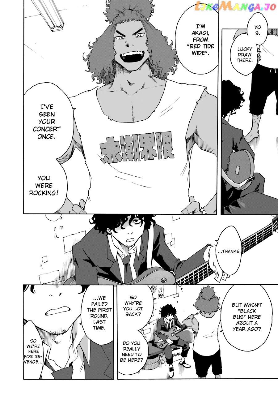 Read Shiori Experience Jimi Na Watashi To Hen Na Oji San EN Manga Online