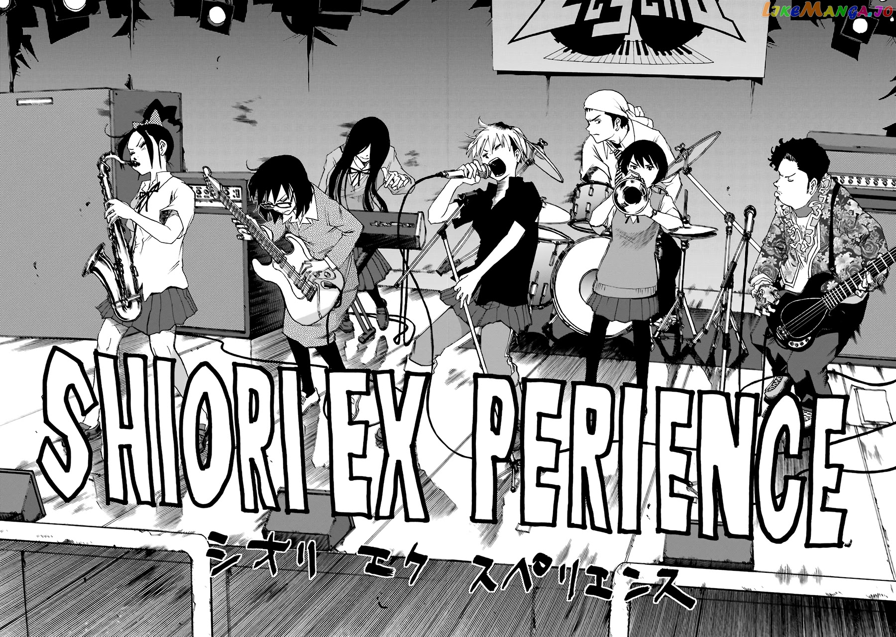 Read Shiori Experience Jimi Na Watashi To Hen Na Oji San EN Manga Online