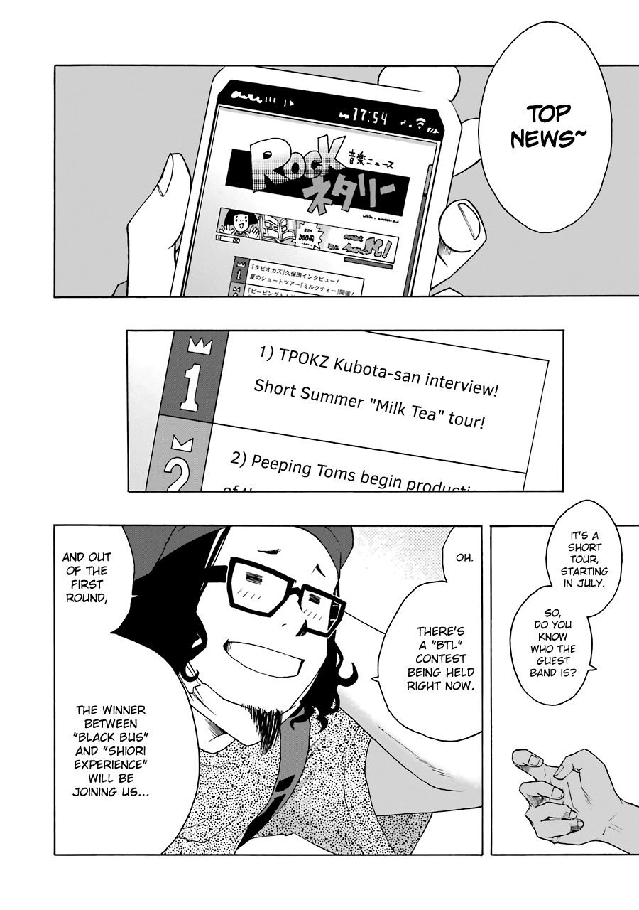 Read Shiori Experience Jimi Na Watashi To Hen Na Oji San EN Manga Online