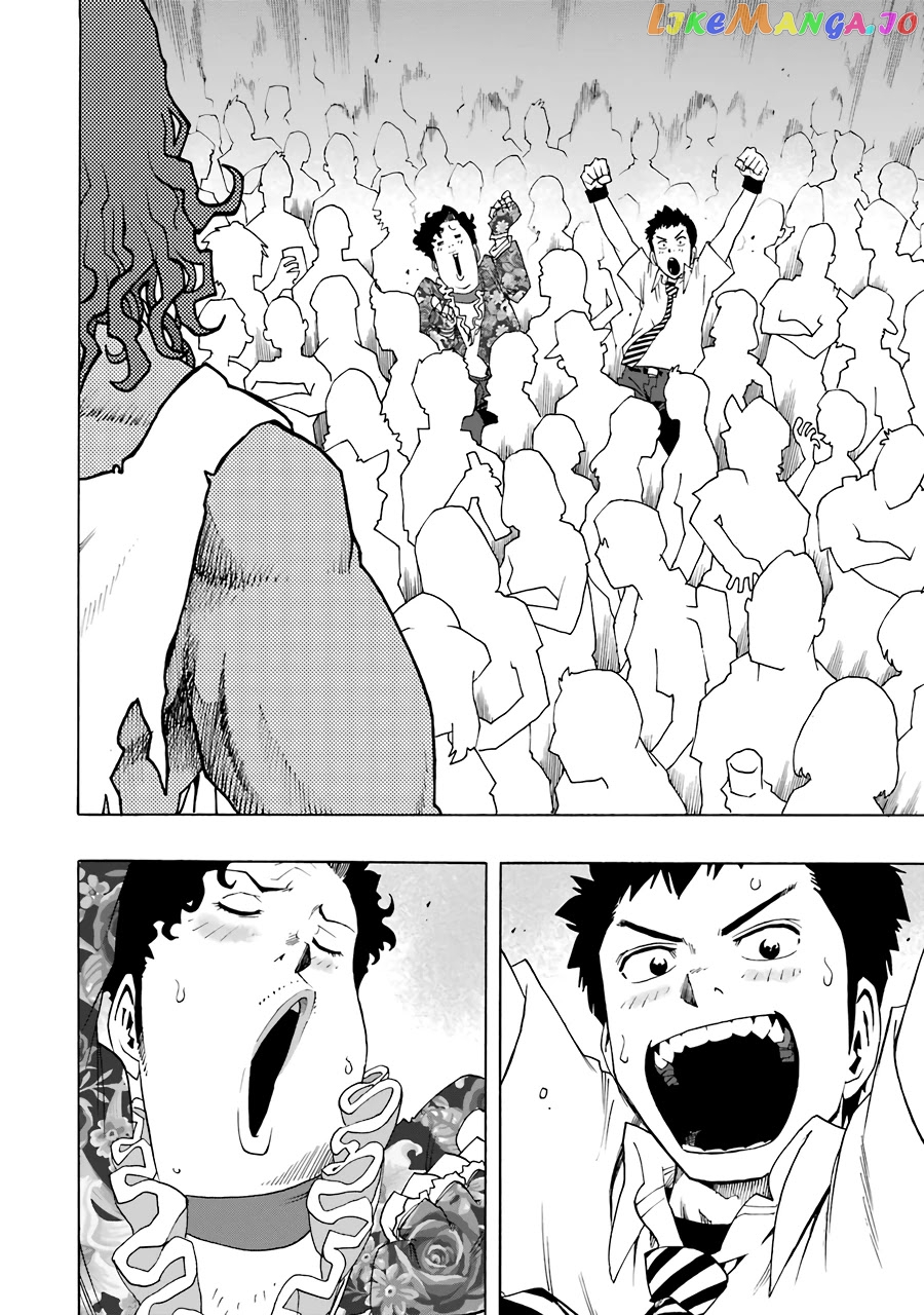 Read Shiori Experience Jimi Na Watashi To Hen Na Oji San EN Manga Online