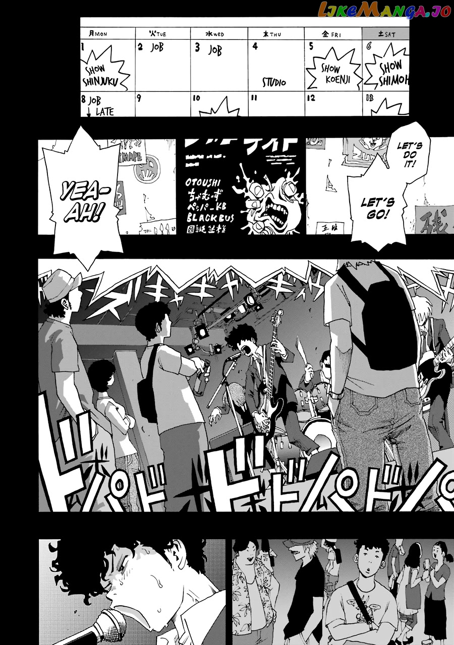 Read Shiori Experience Jimi Na Watashi To Hen Na Oji San EN Manga Online