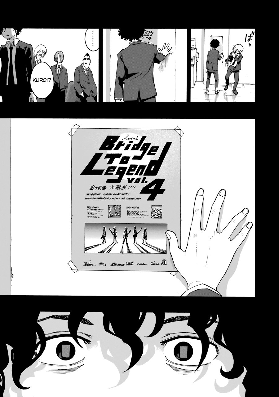 Read Shiori Experience Jimi Na Watashi To Hen Na Oji San EN Manga Online
