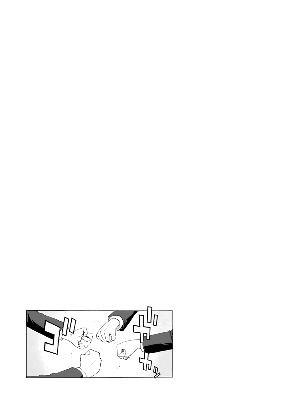 Read Shiori Experience Jimi Na Watashi To Hen Na Oji San EN Manga Online