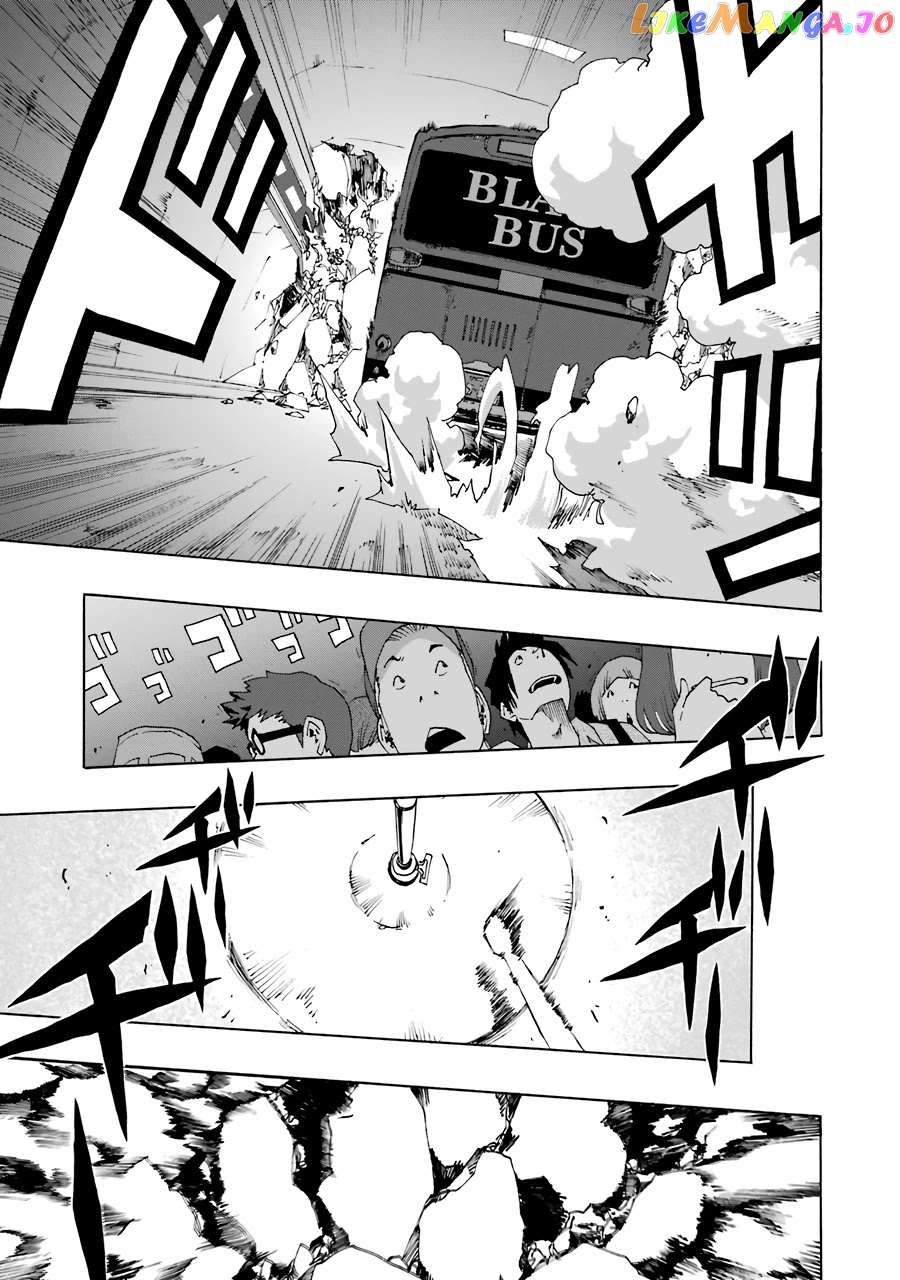 Read Shiori Experience Jimi Na Watashi To Hen Na Oji San EN Manga Online