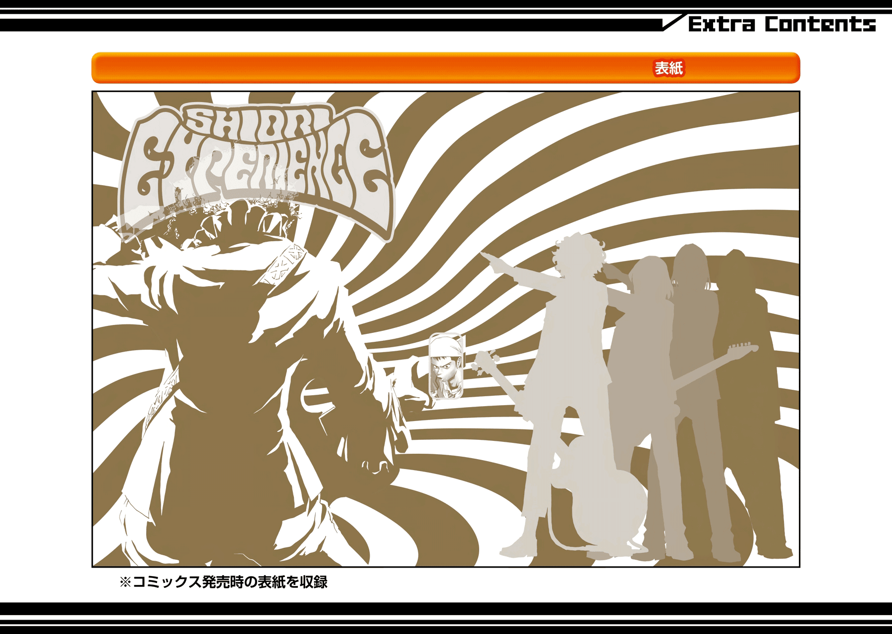 Read Shiori Experience Jimi Na Watashi To Hen Na Oji San EN Manga Online
