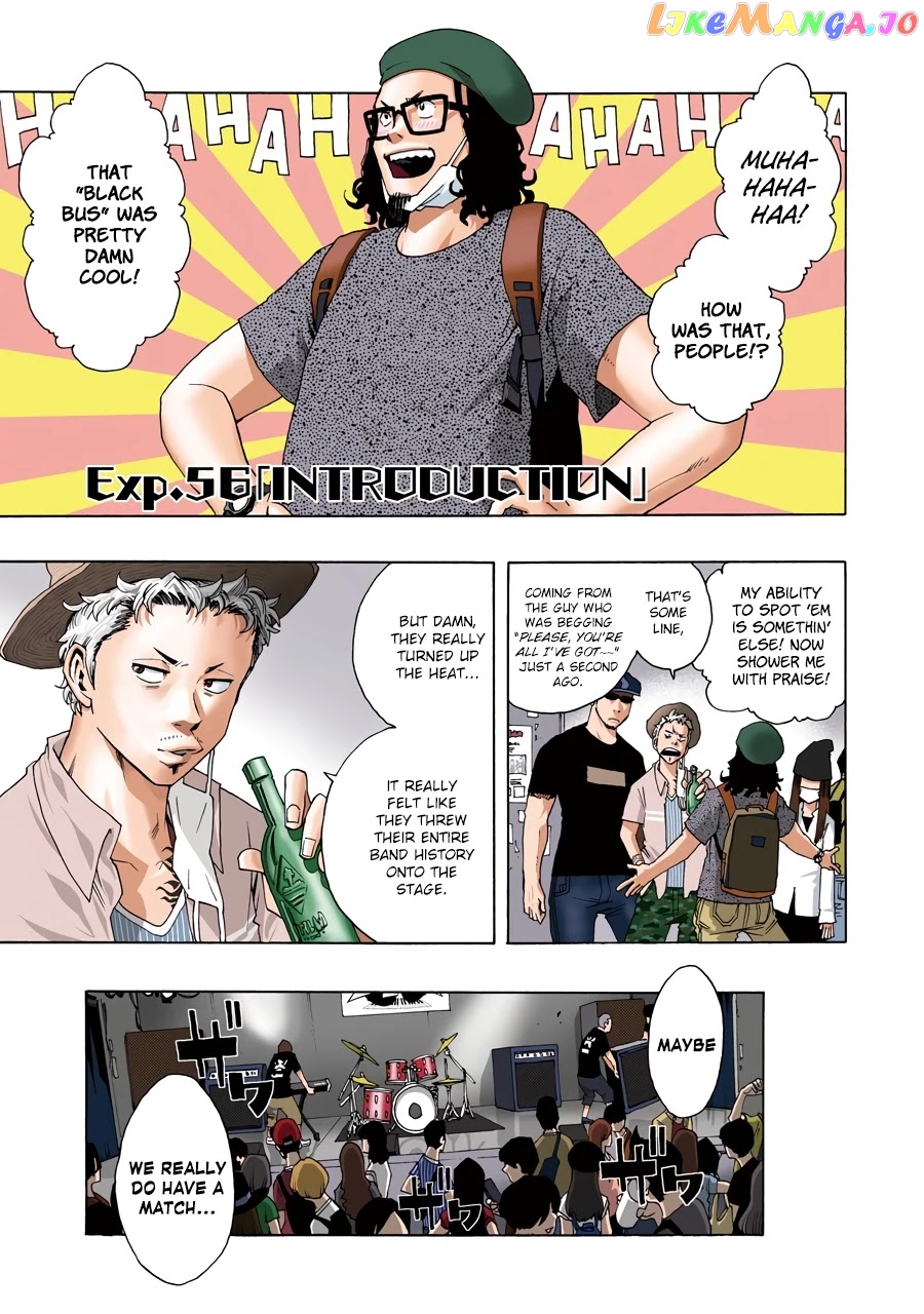 Read Shiori Experience Jimi Na Watashi To Hen Na Oji San EN Manga Online
