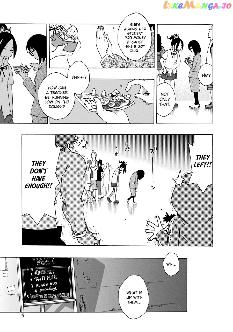Read Shiori Experience Jimi Na Watashi To Hen Na Oji San EN Manga Online