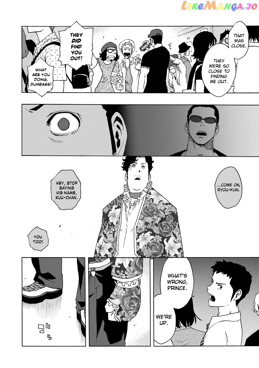 Read Shiori Experience Jimi Na Watashi To Hen Na Oji San EN Manga Online