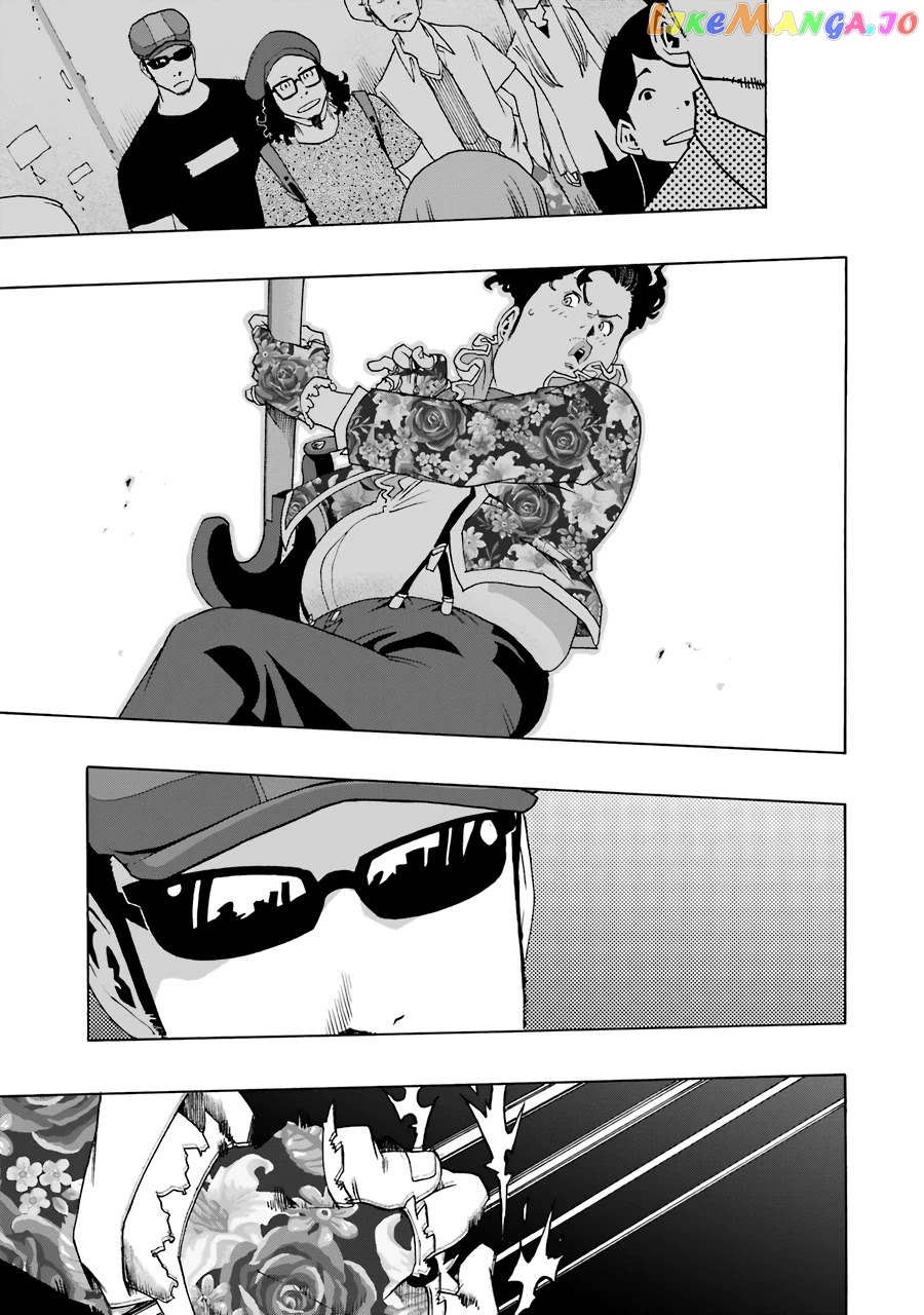 Read Shiori Experience Jimi Na Watashi To Hen Na Oji San EN Manga Online