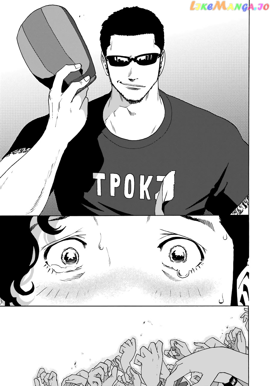 Read Shiori Experience Jimi Na Watashi To Hen Na Oji San EN Manga Online