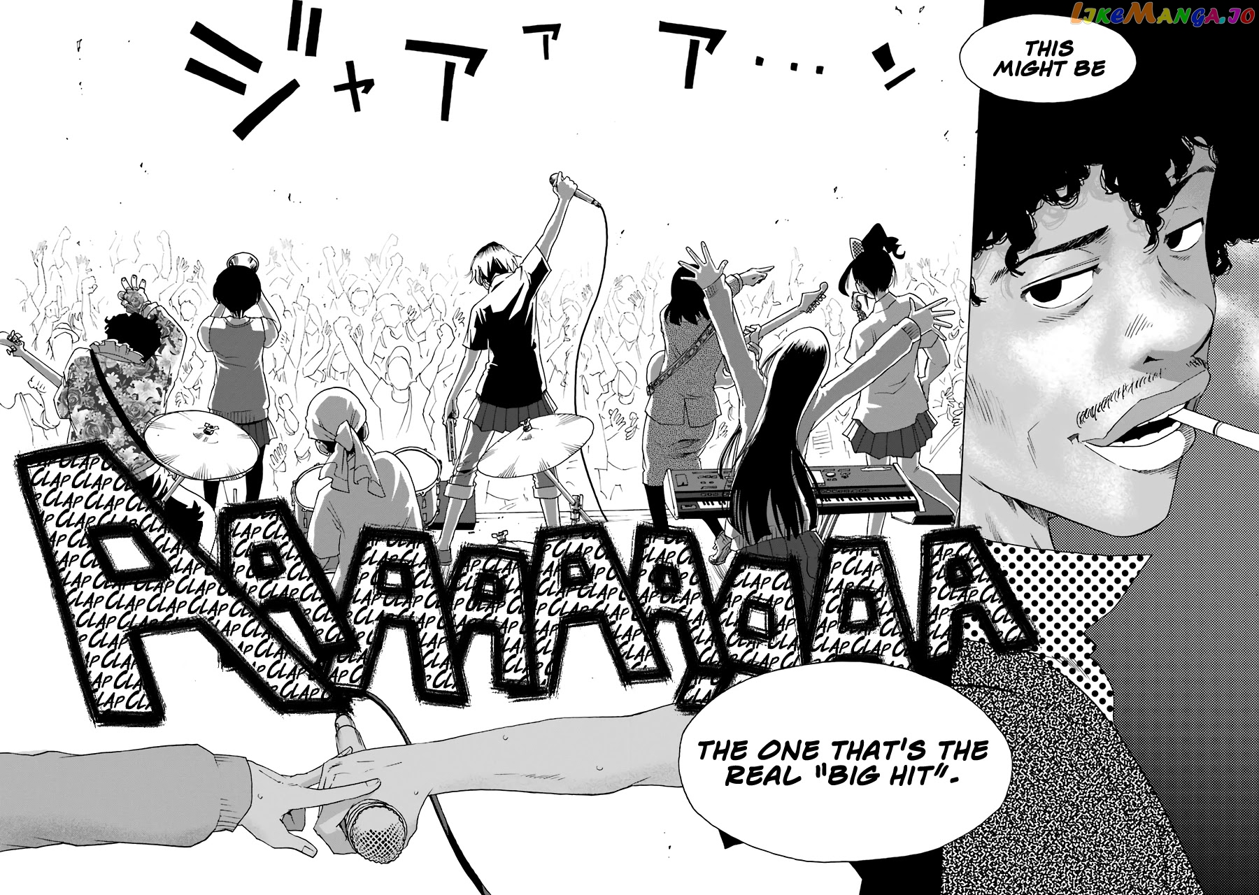 Read Shiori Experience Jimi Na Watashi To Hen Na Oji San EN Manga Online